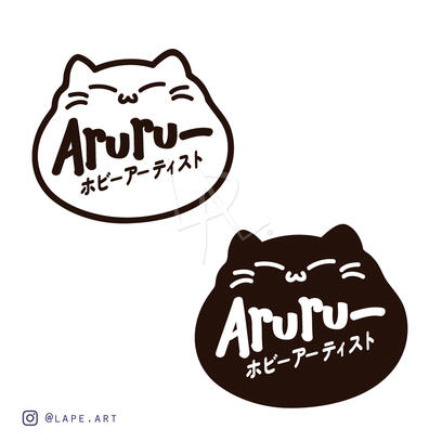 Logo: Aruru- | 2023